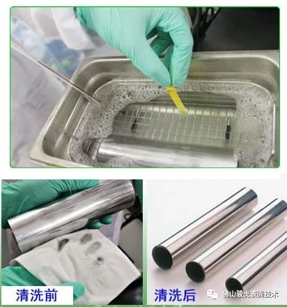 众博手机版登录入口 | 铝合金前处理工艺
